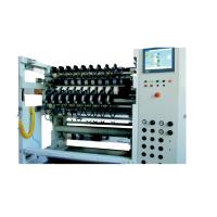 Quality 1200mm 30 Micron 60Hz High Speed Slitting Machine for sale