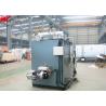 China Food Sterilization 1T/H 1.0Mpa Gas Fired Steam Boiler Natural Circulation factory