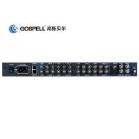 China 8 Channel Integrated Receiver Decoder FTA Satellite Receiver For SD MPEG-2 AVC AVS factory