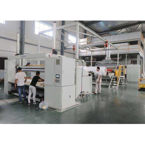 Quality 4800mm 120gsm Medical Non Woven Fabric Making Line High Speed for sale