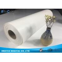 China Outdoor Eco Solvent 380gsm Glossy Inkjet Pure Cotton Canvas Roll 122 for sale