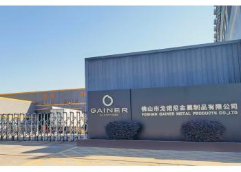 China Factory - Foshan GAINER Metal Products Co., Ltd .
