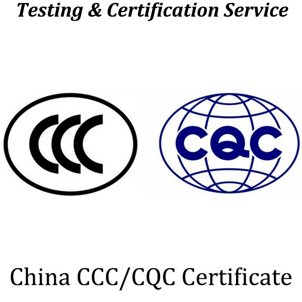China CQC china certification voluntary certification China Quality Certification factory