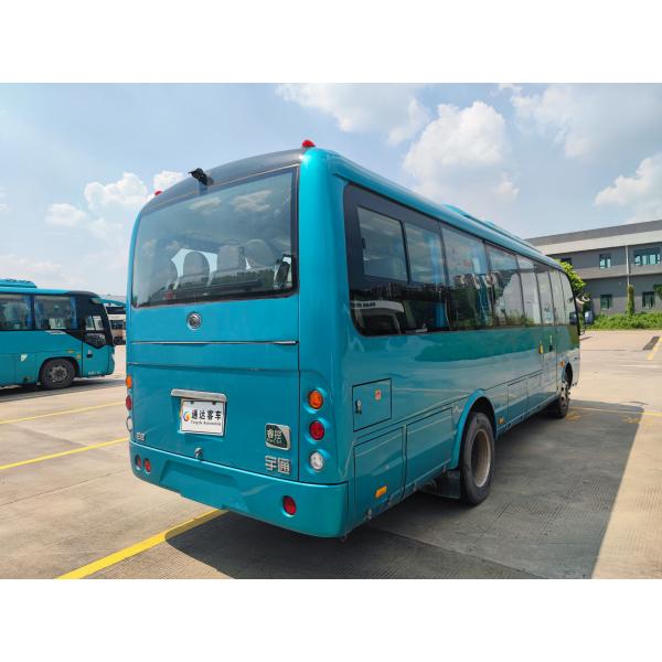 Quality Electric Used Luxury Buses 31 Seats With Automatic Transmission for sale