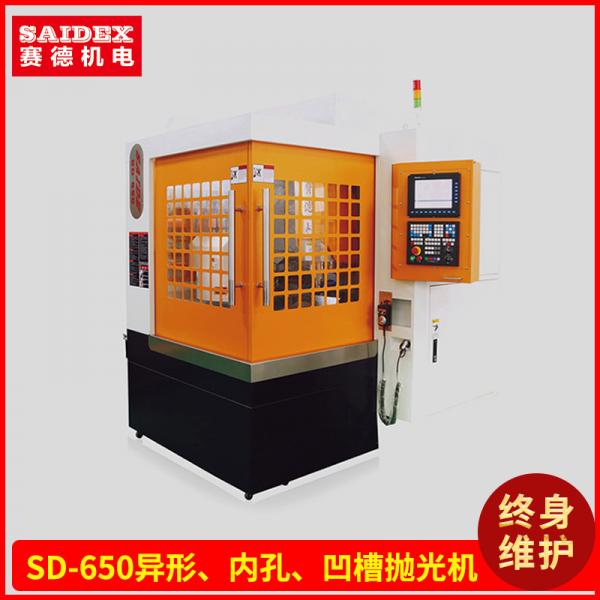 Quality 380V Small CNC Acrylic Engraving Machine Practical For Industrial PS Profiled Polishing Machines for sale