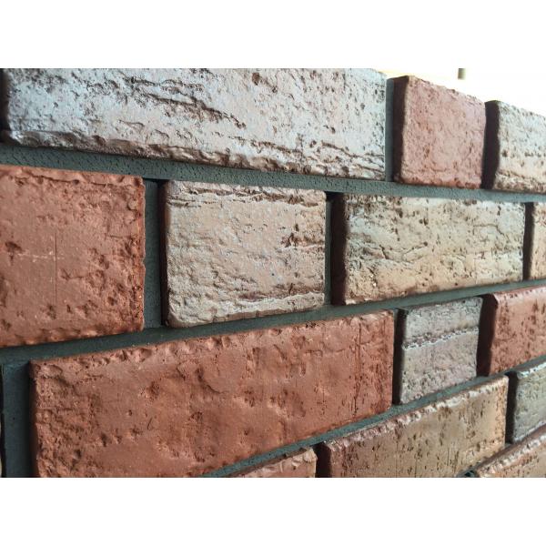 Quality 3 Holes Turned Color Perforated Clay Bricks Building Materials for sale
