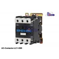 China Professional Magnetic Contactor With Overload Relay Combined Into Electromagnetic Starter factory
