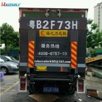 china Large Capacity Tail Lift Truck , 3000kg Hydraulic Truck Loading Lift Easy Maintenance