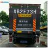 China Large Capacity Tail Lift Truck , 3000kg Hydraulic Truck Loading Lift Easy Maintenance factory