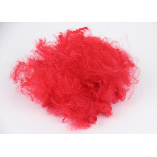 Quality 6D 64mm PSF Polyester Staple Fiber Heat - Resistant For Nonwoven Roll for sale