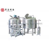 China Automatic 3 Bbl Electric Brewing System , Small Brewery Equipment With Beer Brewing Kettle factory