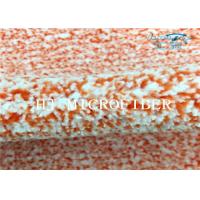 China Orange Mixed Knitted Microfiber Coral Fleece Fabric With Nylon Hard Wire factory