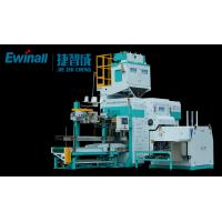 Quality EWINALL High Speed Automatic Rice Packing Machine 25kg Animal Feeds 600 Bags / H for sale