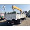 China Sinotruk xcmg 15T Truck Mounted Crane Lorry Crane Truck With Crane Pickup Truck RHD factory