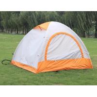 Quality Single Layer Inflatable White Tent 210X210X150cm Blow Up Tents For Camping for sale