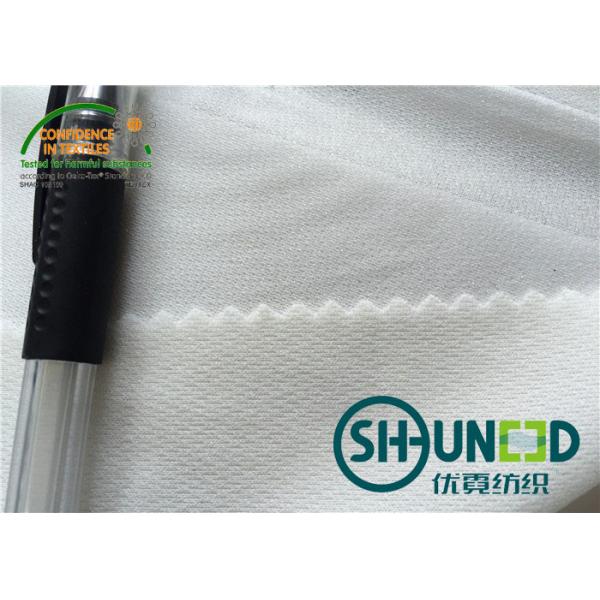 Quality 100% Polyester Interlining Fabric , 75D * 75D Interlining Material for sale