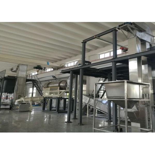 Quality Stainless Steel Washing Powder Production Line Strong Production Flexibility for sale