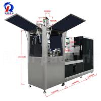 China NJY-600c Pharmaceutical Automatic Liquid Hard Capsule Filling Machine Line factory