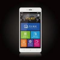 China Smart Phone Type Voice Language Translator Device WIFI Network 260g Net Weight factory