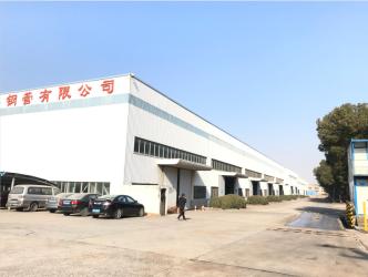 China Factory - Changzhou Joyruns Steel Tube CO.,LTD