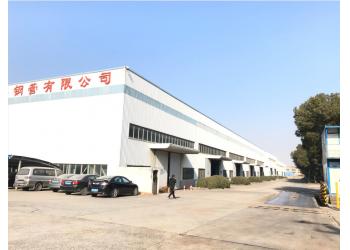 China Factory - Changzhou Joyruns Steel Tube CO.,LTD