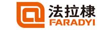 China supplier Dongguan Faradyi Technology Co., Ltd.