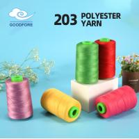 China 203 Sewing Machine Thread Edging Thread Garment Polyester Lockstitch factory