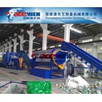 China chinese popular pet bottle crushing recycling plant factory