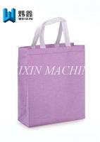 China Tension 20KG recycle glitter Film PP Non Woven Shopping Bag / loop handle box bag factory