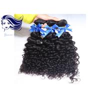 Quality Malaysian Weft Hair Extensions Deep Body Wave Malaysian Hair Unprocessed for sale