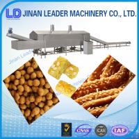 China Easy operation nut snacks puffed food frying machine factory