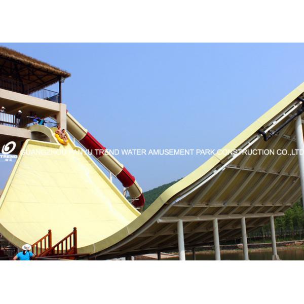 Quality Swing Water Slide for Ourdoor Water Amusement Park Equipmment for sale
