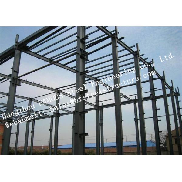Quality Industrial Metal Structural Multi-storey Steel Building Fabrication Steel for sale