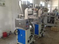 China automatic stainless steel plantain potato chips package machine for Nigeria client factory