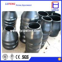 China Hot Pipe Fittings astm a105 socket welded reducer factory