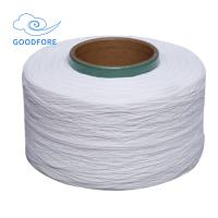China 280D Pure Spandex Bare Yarn High Grade For Weaving Machine factory