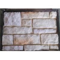 China Compressive Strength Artificial Wall Stone With Natural Stone Texture Outdoor Stone Veneer factory