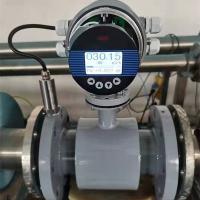 China Sewage Slurry Flow Meter For Sale Measurement factory