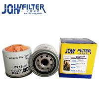 Quality FR60-7 Excavator Fuel Filter Separator OEM FS1240 P502516 3343447 for sale