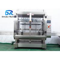 Quality Dial 84 Disinfectant Liquid Filling And Capping Machine 1000-2000 Bottles Per for sale