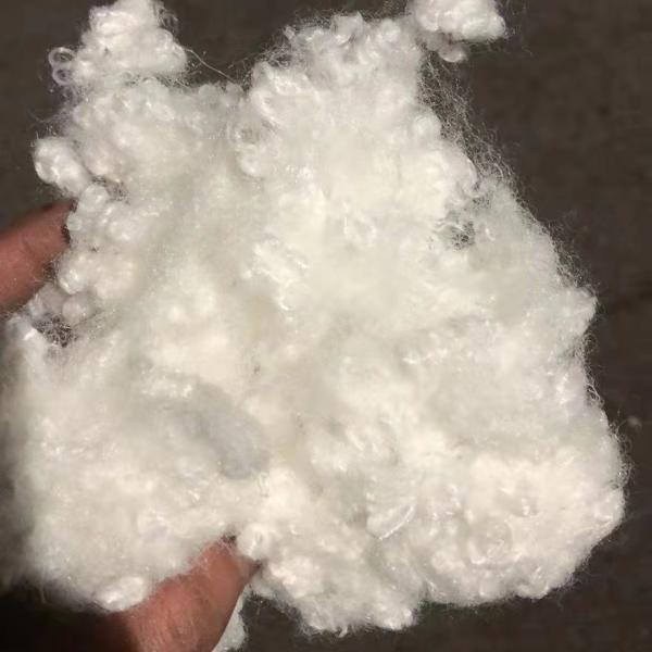 Quality White Virgin Polypropylene Staple Fiber Synthetic For Industrial for sale