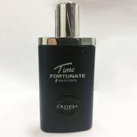 China Unique irregular 50ml Luxury Perfume Bottles Portable Perfume Atomiser factory