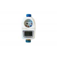 Quality LCD Display IC Card Prepayment Smart Cold / Hot Water Meter With RS485 Interface for sale