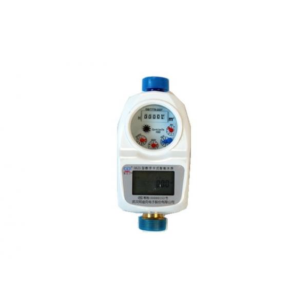 Quality LCD Display IC Card Prepayment Smart Cold / Hot Water Meter With RS485 Interface for sale