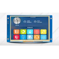 China 7 Inch UART TFT Display With Touch Panel 800×480 10PINS Uart Interface factory