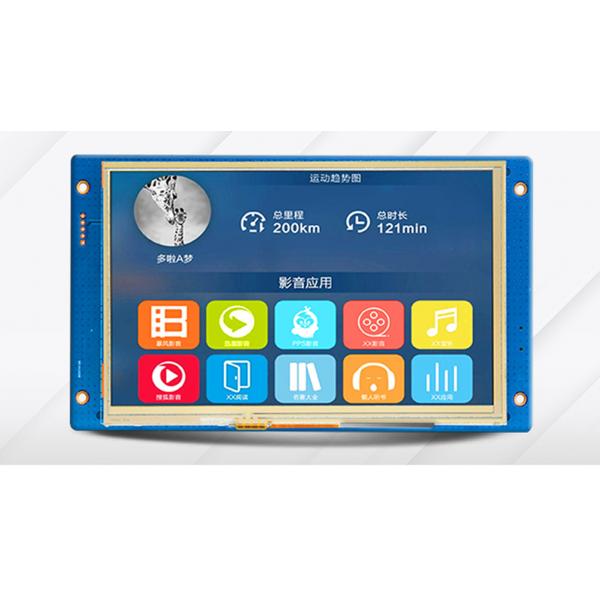 Quality 7 Inch UART TFT Display With Touch Panel 800×480 10PINS Uart Interface for sale