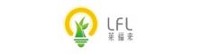 China supplier Xiamen Longing for Light Import & Export Co., Ltd.