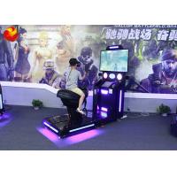 China Shocking Game Scenes Real Horse Riding Experience Sensitive Interactive Handle factory