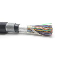 China Copper Wire Multipair 0.5mm CAT3 Telephone Cable 100pairs White PVC Jacket factory