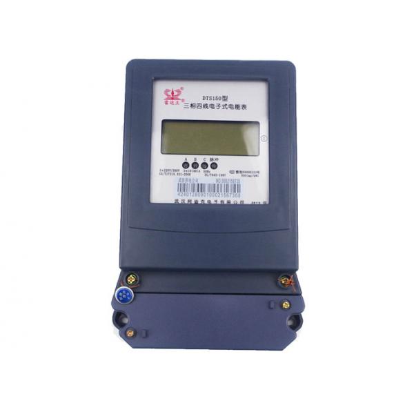 Quality High Accuracy Digital Electric Energy Meter Three Phase Four Wire KWH Meter for sale